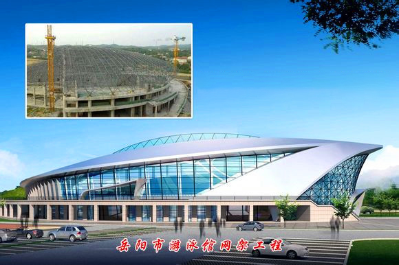 宁安游泳池网架